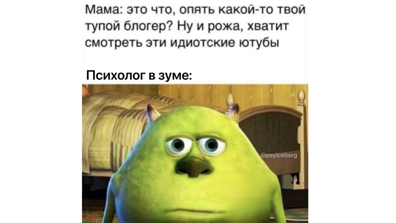 Психотерапевт Анар Нуриев