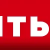 🤩