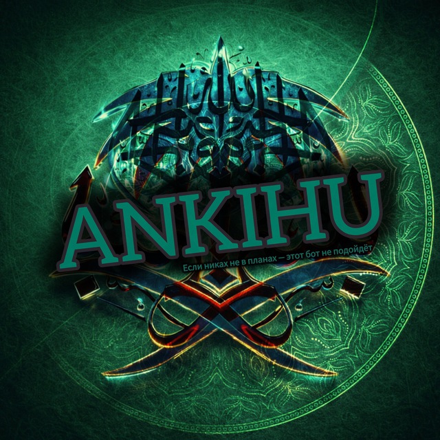 @ankihu_bot