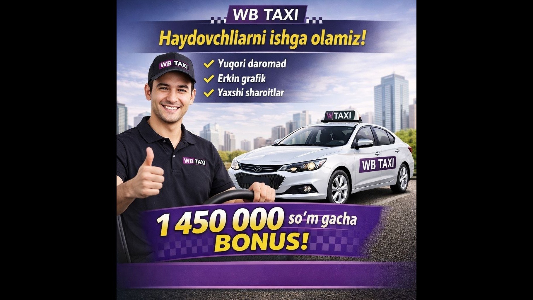 IDriver Taxi | WB taxi