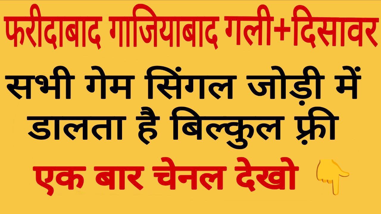 श्याम बाबा की दया