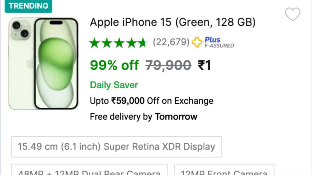 Star Deals 2.0