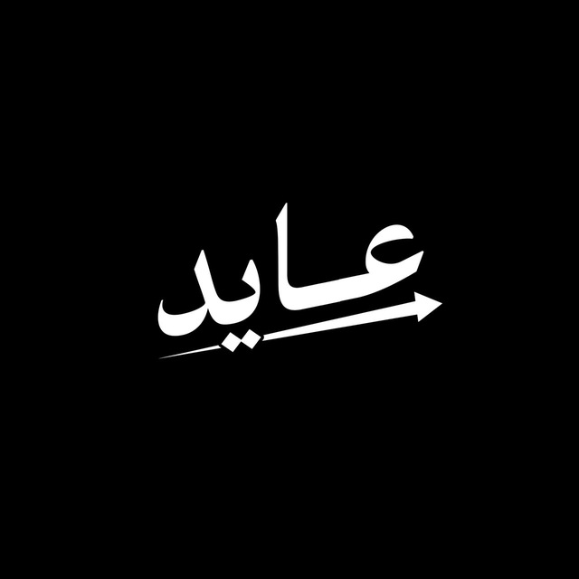 @return_6th