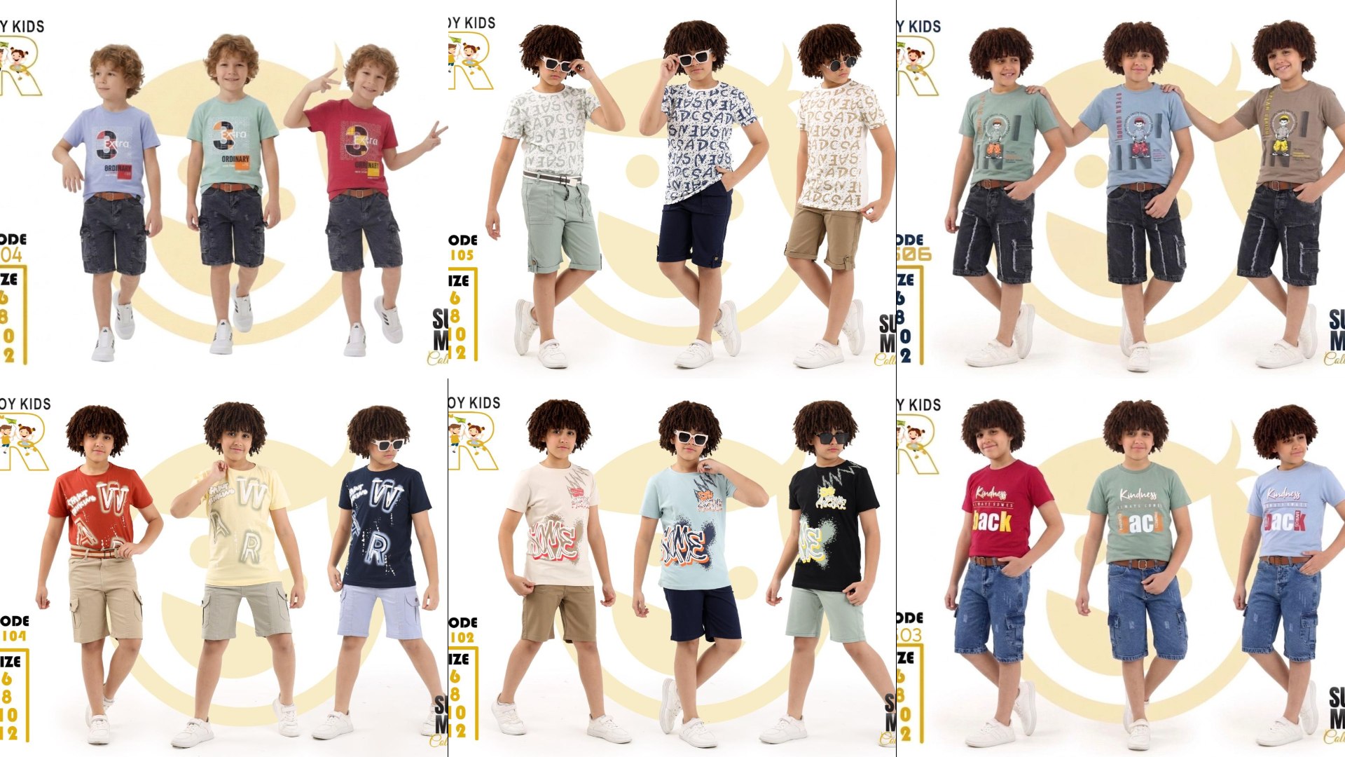 ROY KIDS
