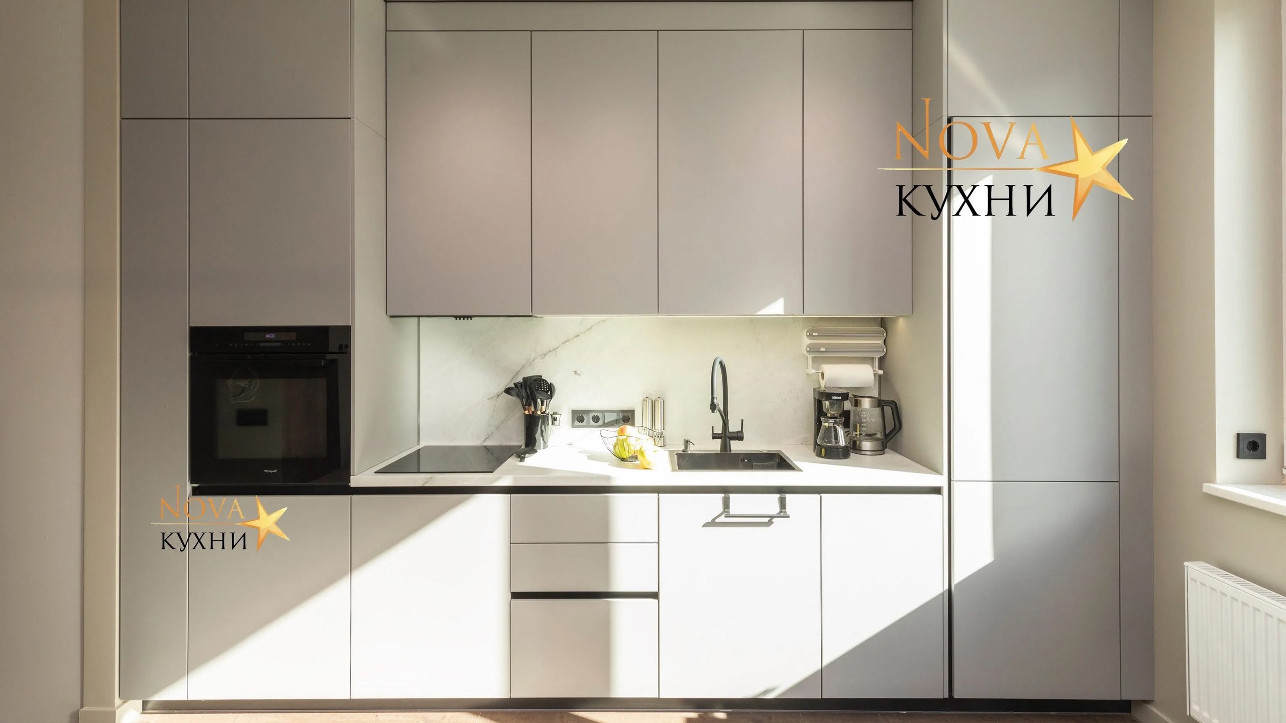 Nova Кухни - кухни на заказ в СПб и Мск