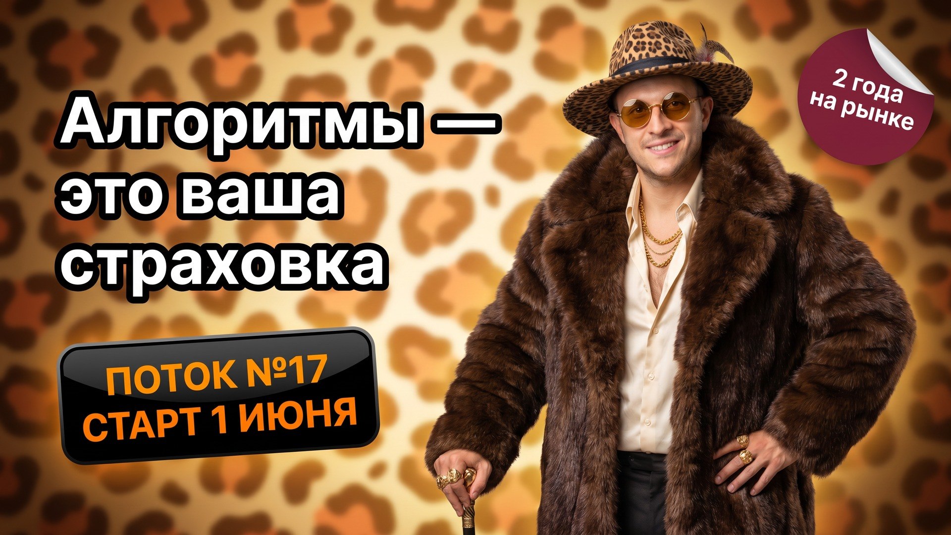 Глеб Михайлов