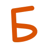 🔠