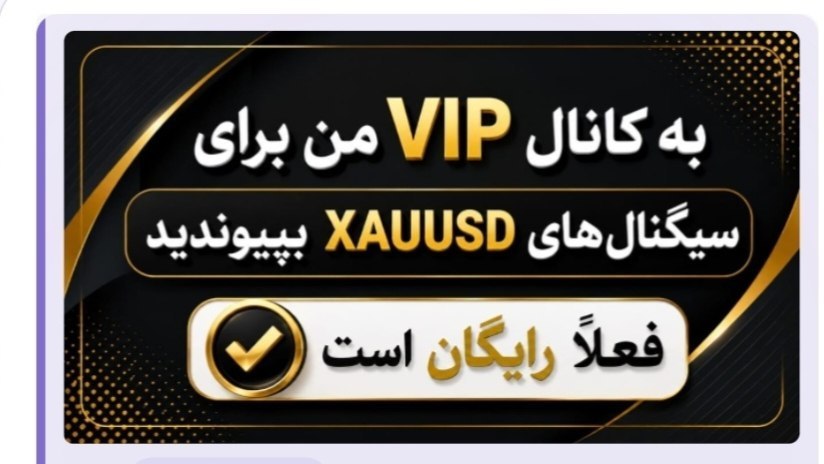 The XAU Class