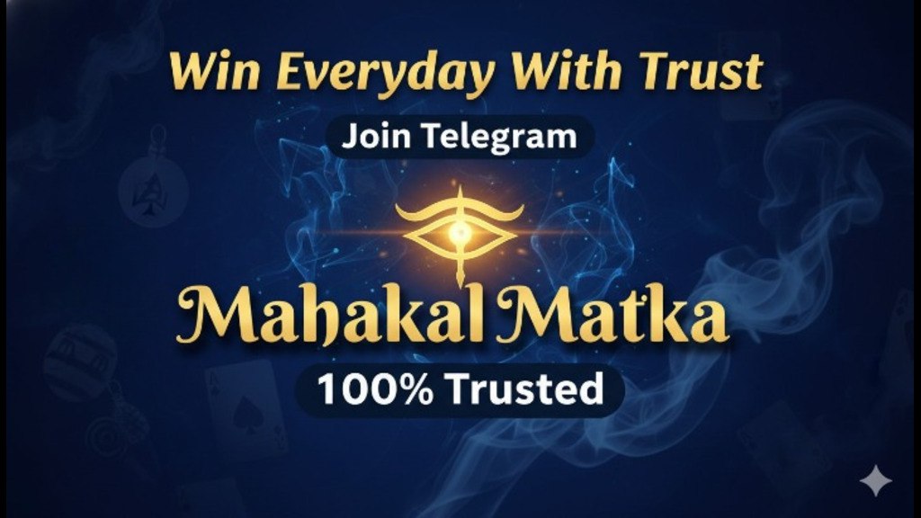 Real Mahakal Matka