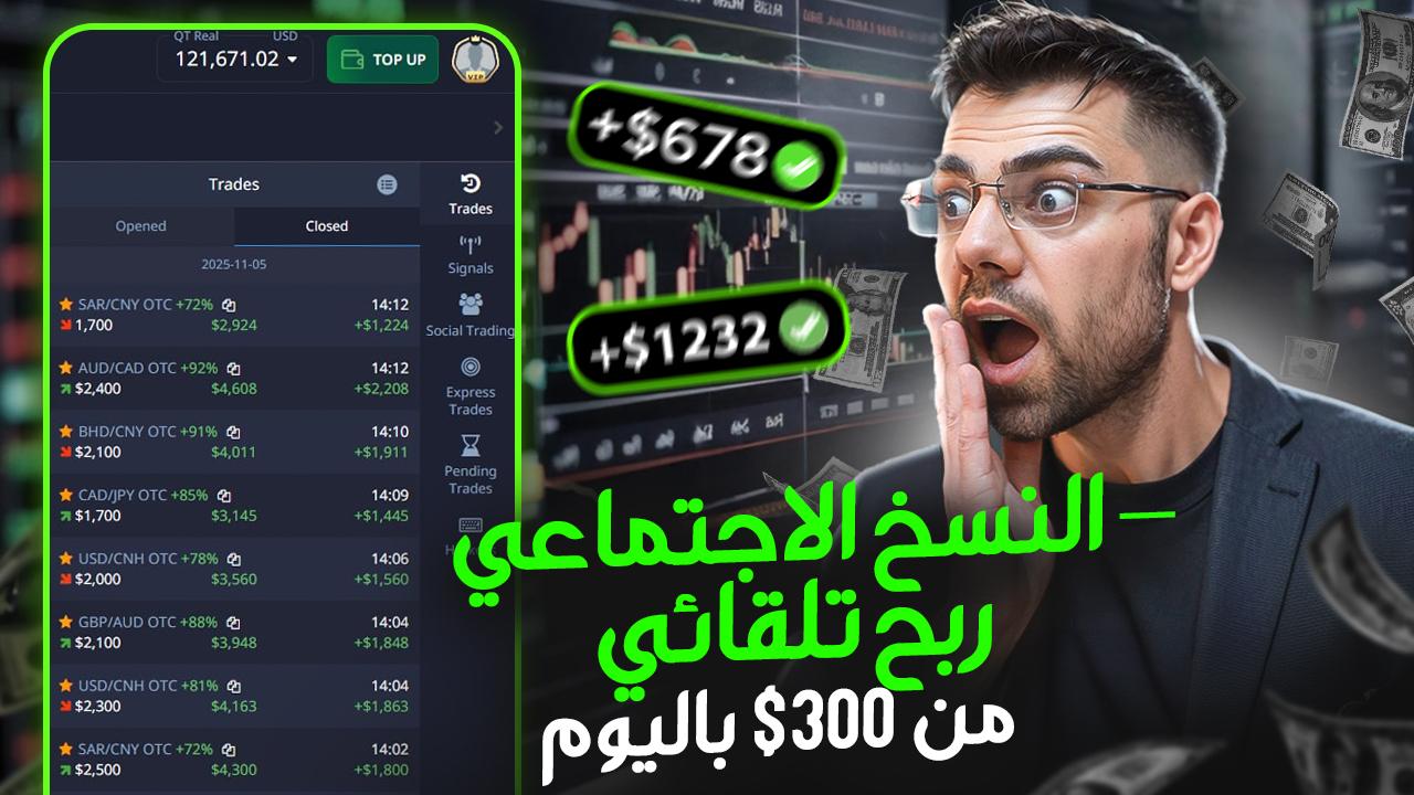 Mustafa | Smart Assistant ⚡