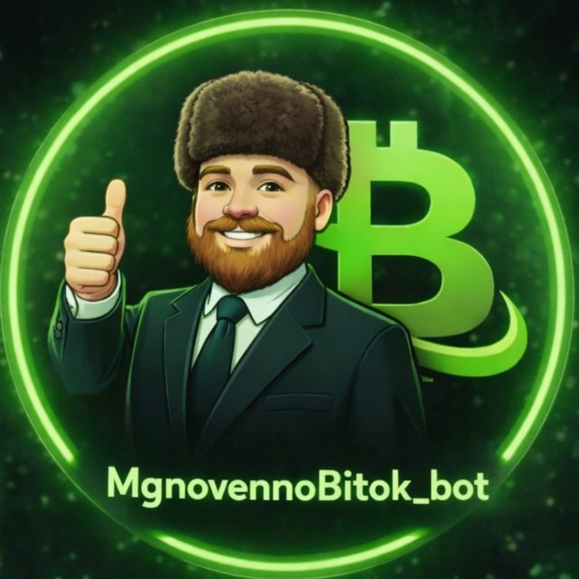 @mgnovennobitok_bot