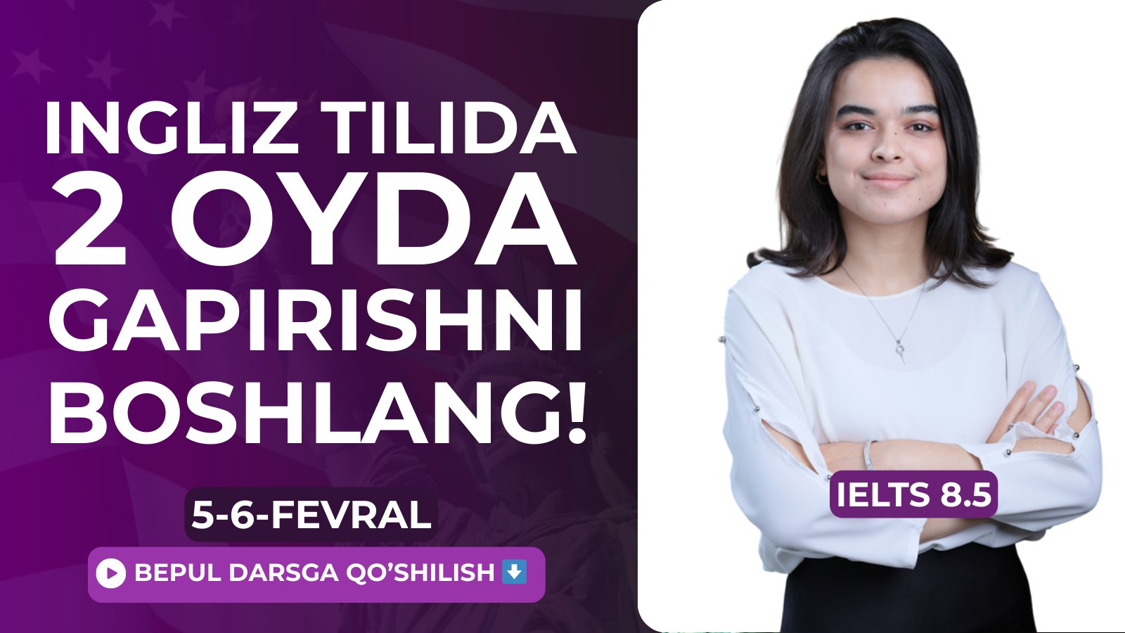 Shakhina English| Ingliz tilida ochiq dars
