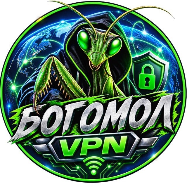 @bogomolvpn_bot