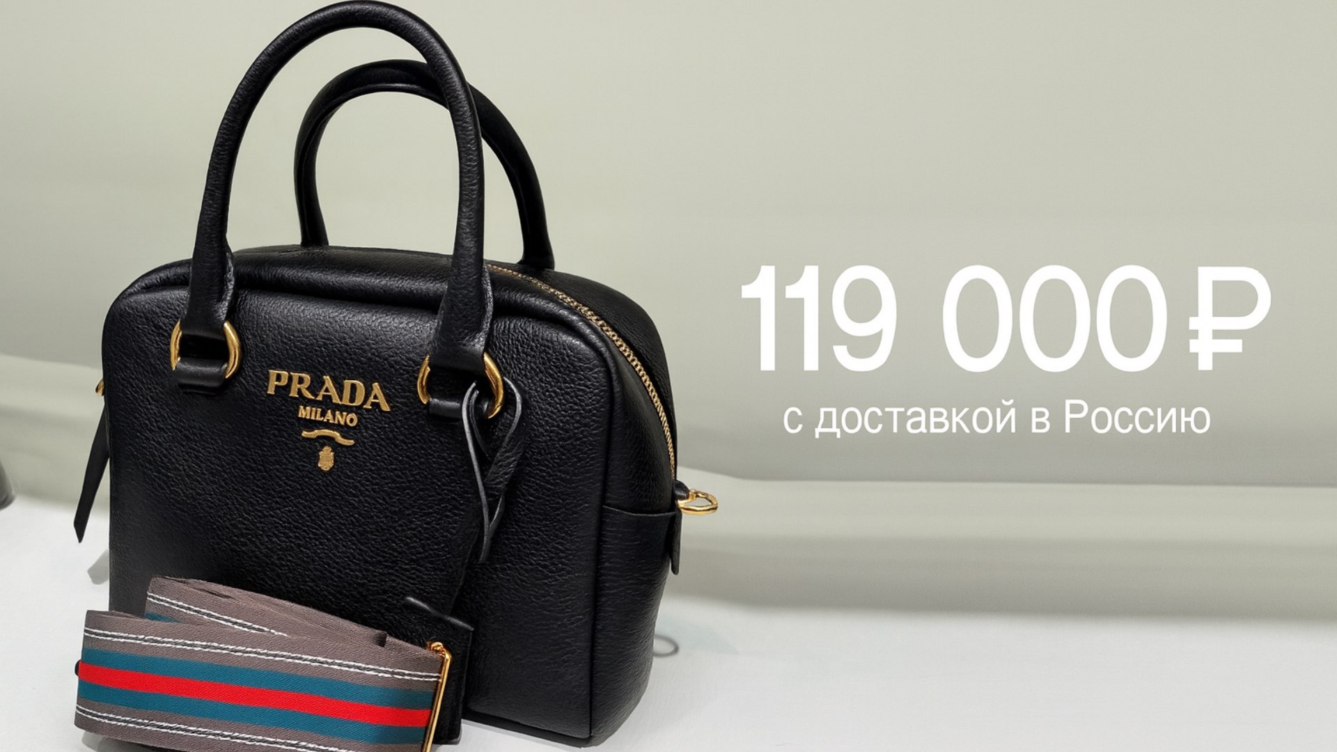 Shopper_in_spain Аутлеты и шоппинг в Испании