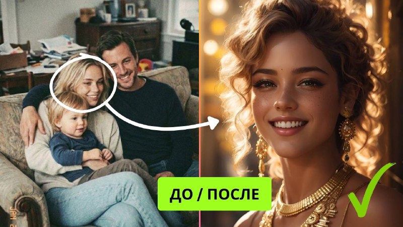 МонроАрт 🎨Студия портретов по фото N°1!