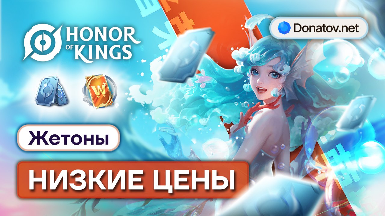 donatov.net
