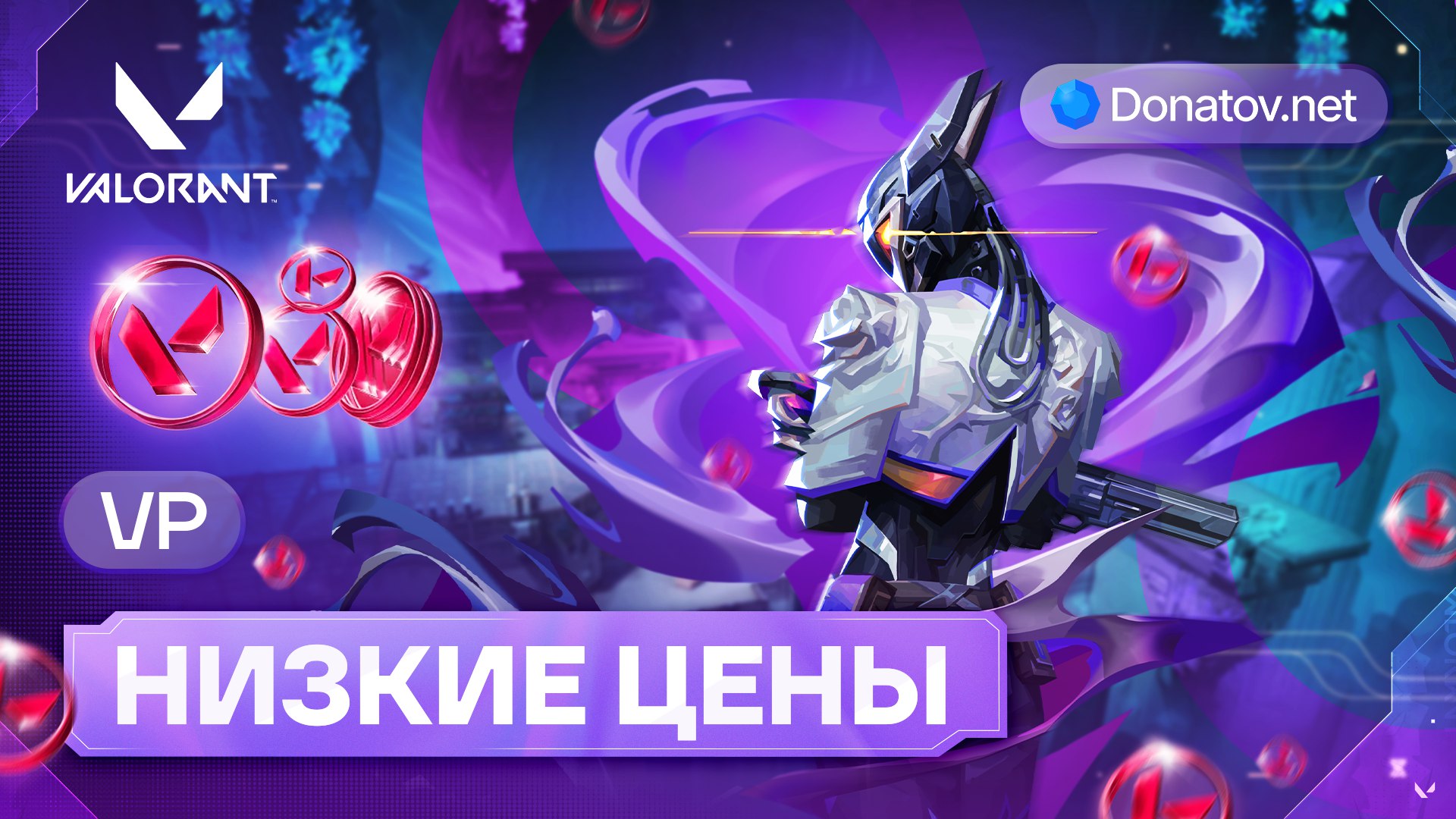 Donatov.net