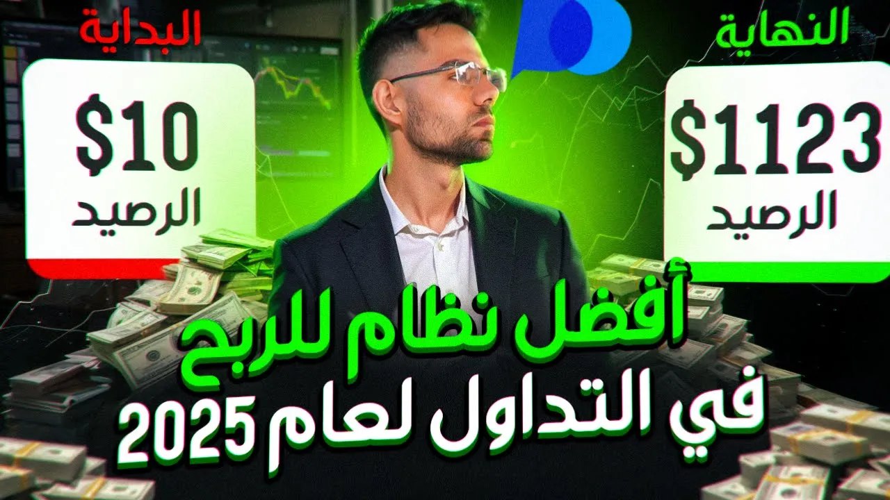 Mustafa | Smart Assistant ⚡