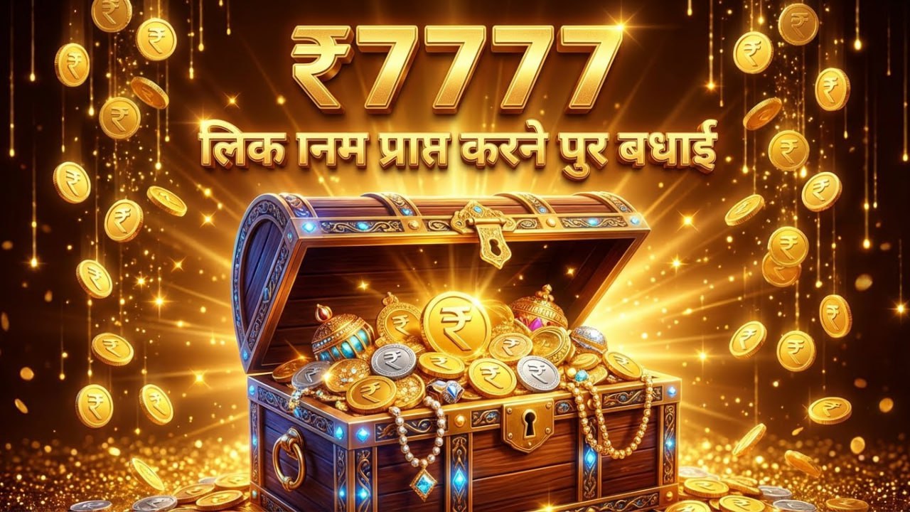 IN7.COM